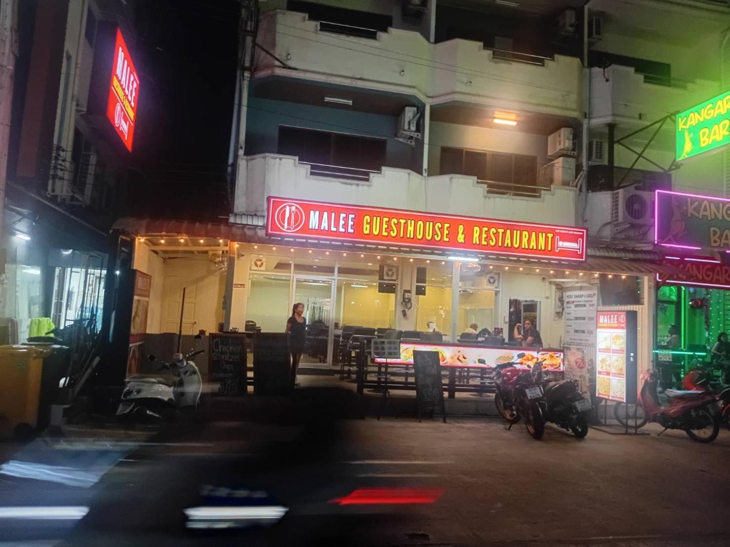 Malee Guesthouse And Restaurant Pattaya Exterior foto